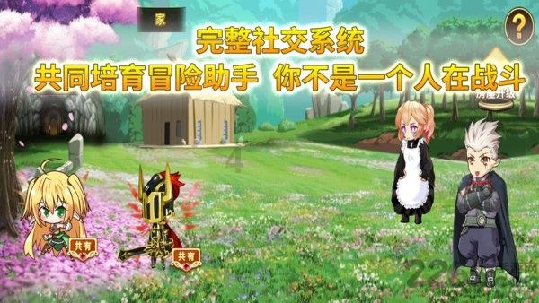 美食、特产、文创好礼集中推介 承德冰雪温泉旅游季精彩不断